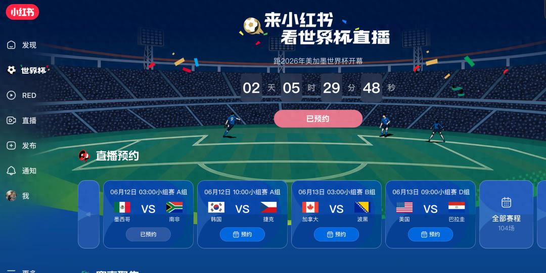 德布劳内：多库现在更高效了，他的状态决定比利时队上限