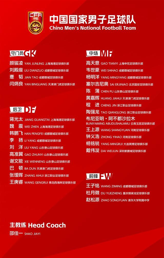 回顾纳达尔辛辛那提征战史：一次冠军便名垂史册！